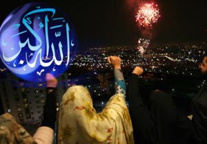 گلبانگ «الله اکبر» در قیروکارزین  طنین انداز شد