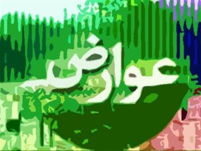 طرح کاهش عوارض شهری تا پایان سال در امام شهر ادامه دارد