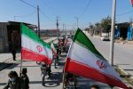 جشن سالگرد پیروزی انقلاب اسلامی در قیروکارزین