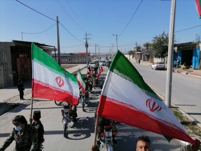 جشن سالگرد پیروزی انقلاب اسلامی در قیروکارزین