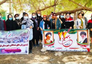 طبیعت گردی بانوان قیروکارزینی در ارتفاعات بشکال