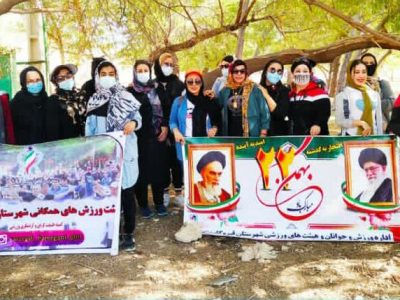 طبیعت گردی بانوان قیروکارزینی در ارتفاعات بشکال