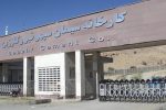 سیمان سپهر تا دو هفته دیگر به مدار تولید بر میگردد