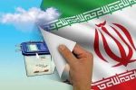 تبلیغات زودهنگام نامزدهای انتخاباتی شوراها ممنوع است