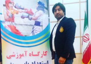 یاسر نوروزی سرمربی تیم بوکس نوجوانان فارس شد