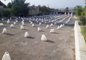 توزیع ۲۵۰ بسته معیشتی در بین نیازمندان