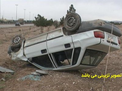 واژگونی پراید در مبارک آباد پنج مصدوم داشت