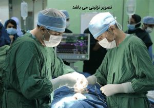 نجات جان بانو 29 سال از مرگ حتمی در قیروکارزین