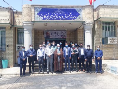 تجلیل از ۶ معلم نمونه شهرستان  قیروکارزین