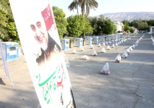 بهرمندی نیازمندان از بسته های معیشتی، کولر آبی و آبگرمکن در قیروکارزین