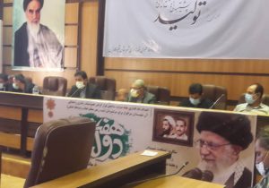 انتخابات شورای بخش مرکزی قیروکارزین برگزار شد