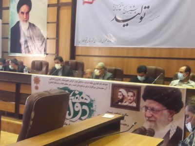 انتخابات شورای بخش مرکزی قیروکارزین برگزار شد