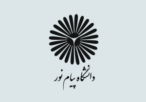 تنها دانشگاه دولتی در قیروکارزین تعطیل شد