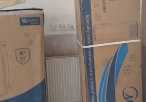 اهدای یک دستگاه کولر گازی به مرکز کارزین