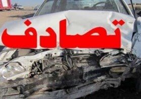 حادثه رانندگی در هنگام با یک فوتی و دو مصدوم