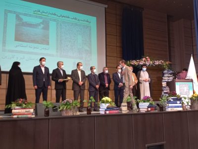 فرماندار قیروکارزین،فرماندار نمونه استانی در حوزه کتاب و کتابخوانی
