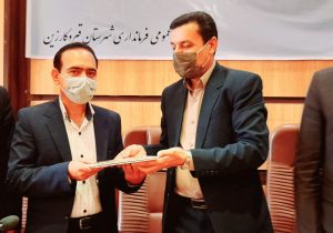 رئیس جدید دانشگاه آزاد اسلامی قیروکارزین معرفی شد
