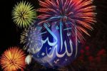 گلبانگ «الله اکبر» در قیروکارزین طنین انداز شد/اعلام مسیر رژه خودرویی