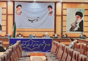 بر تکریم ارباب رجوع در دستگاه ها تاکید کرد