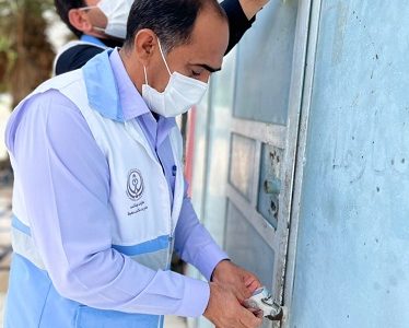 تعطیلی یک واحد صنفی در شهرستان قیر و کارزین