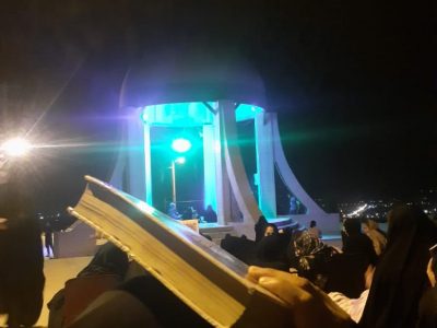 مراسم احیای ۲۳ ماه رمضان در شهرستان قیروکارزین