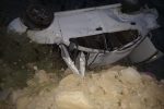 واژگونی سواری ساینا با ۴ کشته و مصدوم