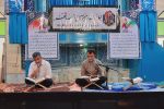 گزارش تصویری از شب قدر در قیروکارزین