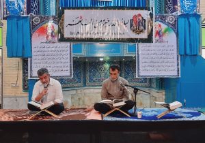 گزارش تصویری از شب قدر در قیروکارزین