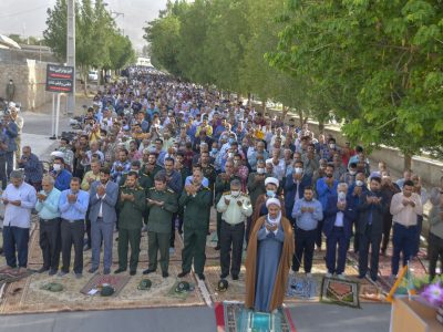 اقامه نماز عید فطر در قیروکارزین