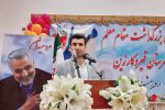 نوسازی و متناسب سازی ۱۳۰ فضای ورزشی در فارس