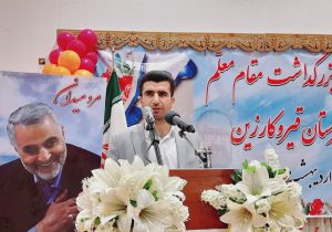 نوسازی و متناسب سازی ۱۳۰ فضای ورزشی در فارس