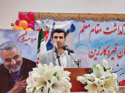 نوسازی و متناسب سازی ۱۳۰ فضای ورزشی در فارس