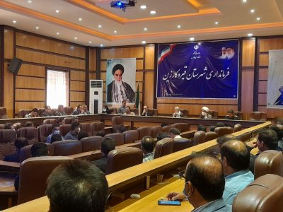 تجلیل از کارمندان نمونه در قیروکارزین