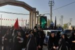 پیادروی جاماندگان اربعین حسینی در قیروکارزین