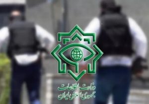فرمانده اطلاعات سپاه سیستان و بلوچستان به شهادت رسید