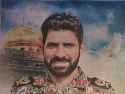 شهادت پاسدار قیروکارزینی در سوریه