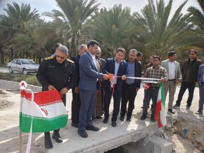 بهره برداری از کانال آبیار در اراضی قیروکارزین