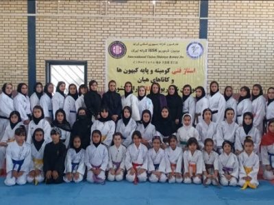 قیروکارزین میزبان دومین استاژ فنی کاراته کشور