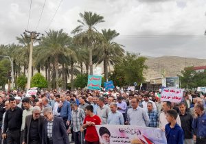 راهپیمایی روز قدس در شهرستان قیروکارزین