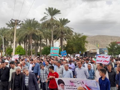 راهپیمایی روز قدس در شهرستان قیروکارزین