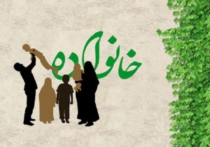از نطر روانشناسی فرزند آوری چه مزایایی دارد
