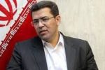 شنبه جایگزین تعطیلی پنجشنبه میشود
