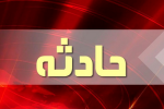 انفجار منزل مسکونی در افزر
