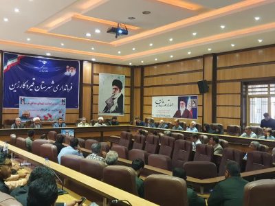 تجلیل از خانواده شهدای مدافع حرم و خبرنگاران در قیروکارزین