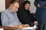 زوج شیرازی ، خانه ۲۵ میلیاردی خود را بخشیدند