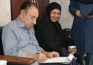 زوج شیرازی ، خانه ۲۵ میلیاردی خود را بخشیدند