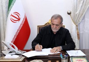 پیام تسلیت رئیس جمهور در پی درگذشت مادر شهیدان اکبری باصری