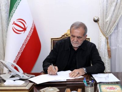پیام تسلیت رئیس جمهور در پی درگذشت مادر شهیدان اکبری باصری