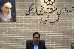 میدان آیینی در بافت تاریخی شیراز احداث می‌شود