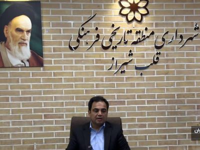 میدان آیینی در بافت تاریخی شیراز احداث می‌شود